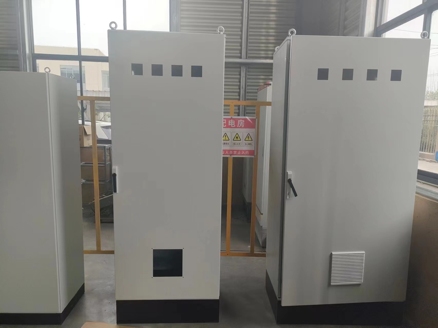 電氣控制柜外殼